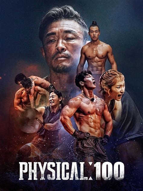 physical .